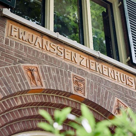 Hotel Landgoed Ehzerwold à Almen Extérieur photo